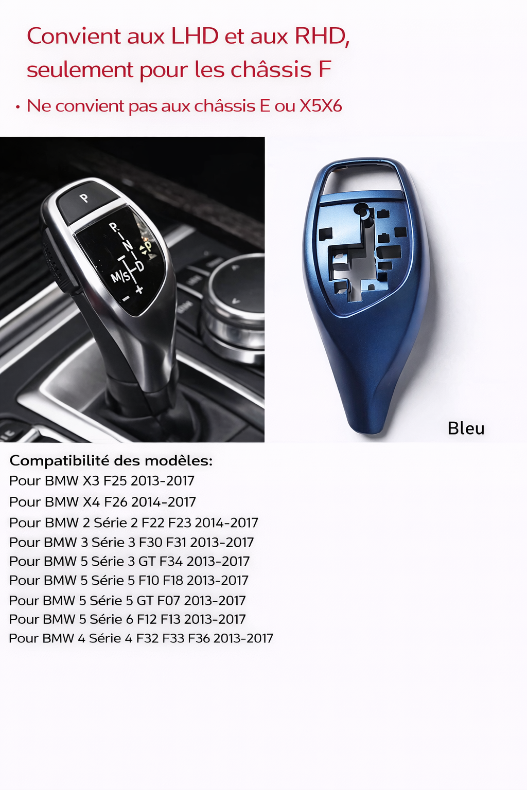 Visuel de compatibilité du cache de levier BMW en finition bleue Visuel de compatibilité du cache de levier BMW en finition bleue