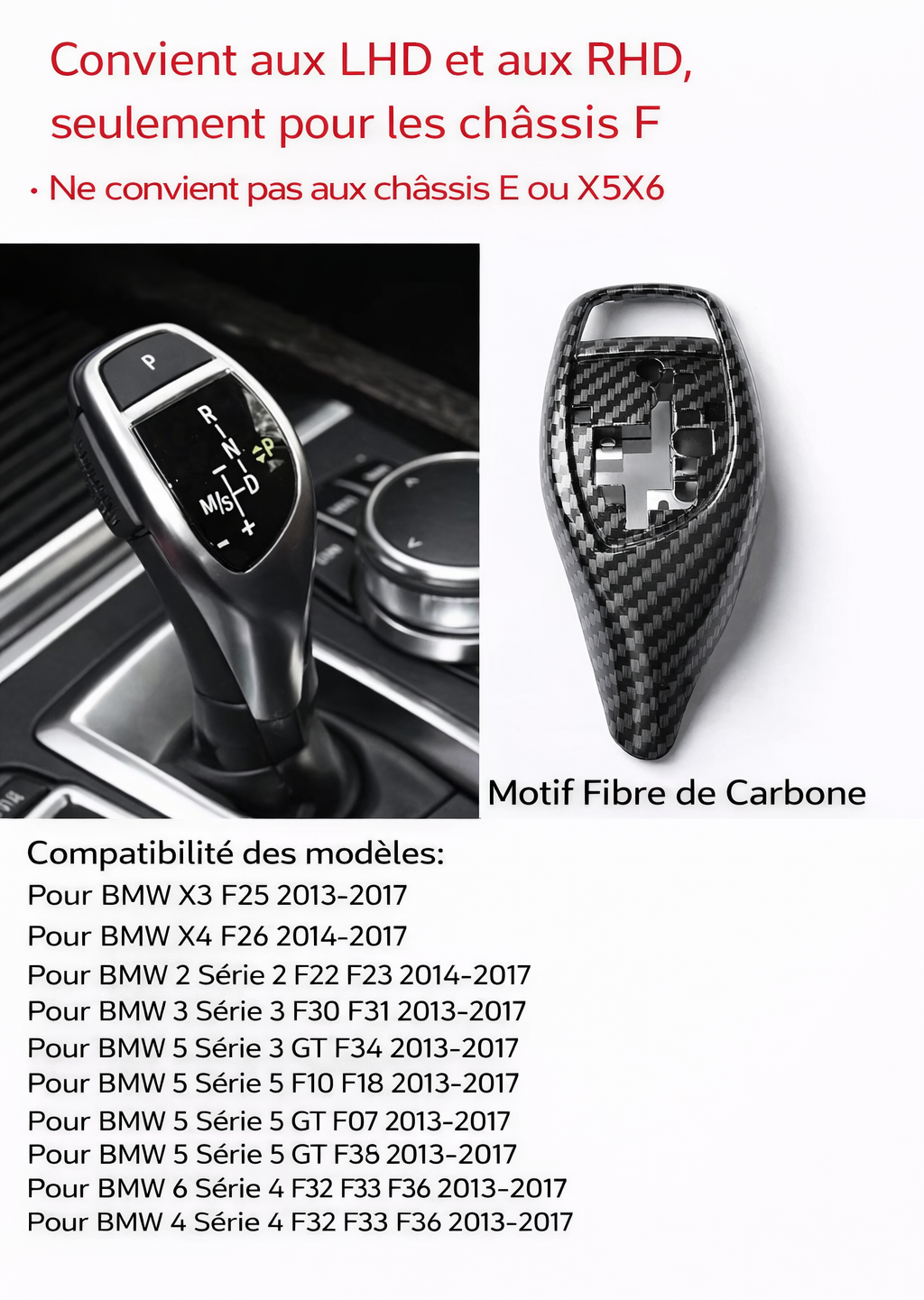 Visuel de compatibilité du cache de levier BMW en motif fibre de carbone Visuel de compatibilité du cache de levier BMW en motif fibre de carbone